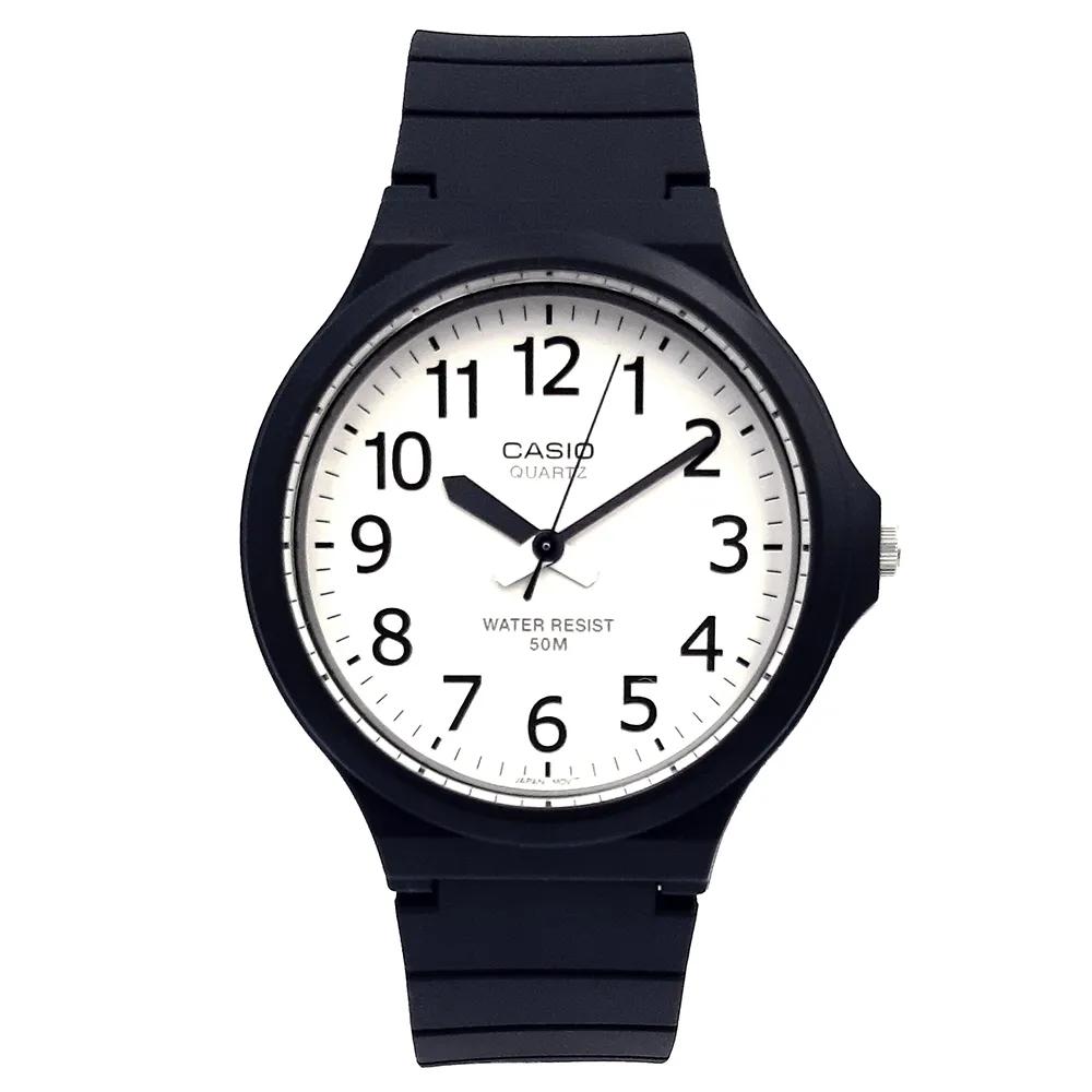 Relógio Casio Unissex Analógico Preto